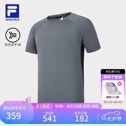 FILA 宁泽涛同款斐乐针织短袖衫男2026夏新款舒适吸湿速干拼接T恤 球墨灰-DY XL 180/100A/XL