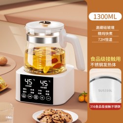 全安堂 养生壶小型多功能家用煮茶器花茶壶办公室全自动炖煮一体电烧水壶
