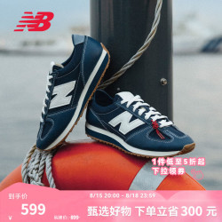 new balance niko and...合作款|NB官方26新款夏季男女鞋百搭休闲鞋471系列 藏青色 U4718QZ 46.5 (脚长30cm)