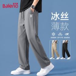 班尼路 男士冰丝休闲裤2026夏季薄款裤子男款柔软亲肤宽松直筒速干运动裤