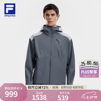 FILA 宁泽涛同款斐乐官方男装梭织外套2026夏健身运动拼色宽松连帽上衣 球墨灰-DY XL 180/100A/XL