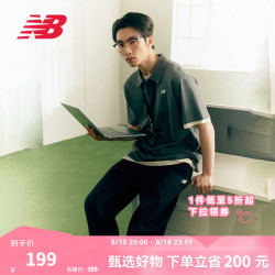 new balance NB官方26新款夏季男款舒适透气时尚百搭翻领T恤短袖 石灰 MT61N03S M