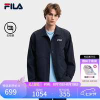 FILA 官方男士梭织长袖外套2026夏新款翻领夹克休闲宽松上衣 传奇蓝-NV M 170/92A/M