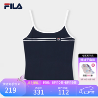 FILA 官方女子编织背心2026夏新款时尚休闲简约百搭修身吊带 藏烟蓝-DB S 160/80A/S