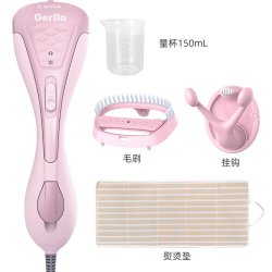 Gerllo 挂烫机蒸汽电熨斗家用手持小型便携式烫衣服熨烫机