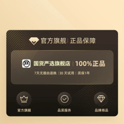 NOCCLILI 除湿机家用除湿器吸湿室内静音抽湿机小型除湿神器2026半导体防霉