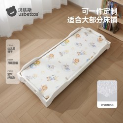 贝肽斯 幼儿园床垫空气纤维床褥儿童专用午睡垫婴儿床垫子水洗被褥