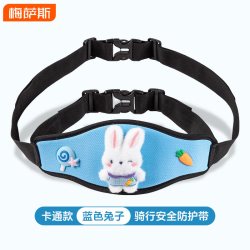 电动摩托车儿童安全背带小孩骑行电瓶车宝宝防摔带娃神器座椅绑带