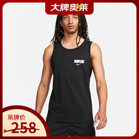 NIKE 男 运动背心 圆领无袖 柔软舒适 FJ2301-010 黑M
