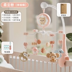 启而乐 新生儿床铃婴儿玩具0到3个月6宝宝1岁床头摇铃旋转音乐车悬挂件式