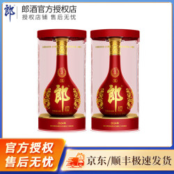 郎酒 红花郎15 53%vol 酱香型白酒 500ml