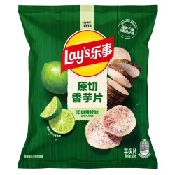 乐事 多种口味可选任选 香芋片沁爽青柠味60克