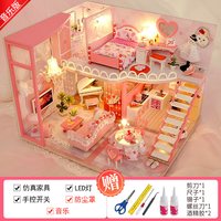移动端：巧之匠 七夕礼物八音盒diy手工拼装音乐盒小屋积木模型摆件生日礼物女生