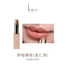 赫艾迩 Heir赫艾迩尤雾丝绒唇膏雾面哑光丝透蜜润唇膏轻薄丝滑小磁条口红