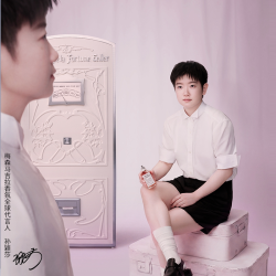 Maison Margiela 梅森马吉拉香水莎翁玫瑰日不落幕花果留香闺蜜礼物