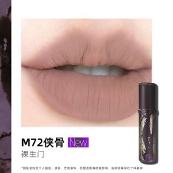 GIRLCULT 大发明系列 情话唇霜