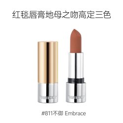 美黎汎 红毯唇膏地母三色口红丝绒哑光