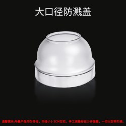 奶茶店专用工具暴打雪克杯家用手摇杯捣汁棒手打柠檬茶调酒器套装