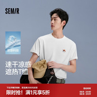 森马 凉感T丨商场同款地理系列短袖T恤男速干夏季刺绣t恤101325100245