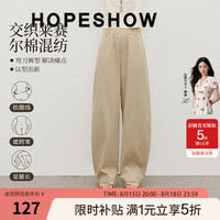 红袖 显瘦弯刀休闲裤2026夏季新款女装松紧腰显瘦宽松bf慵懒风长裤子 纸莎草色214 M
