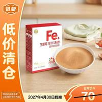 伊威 宝宝 猪肝粉 70g 不添食盐蔗糖 米粉 婴幼儿辅食 临期