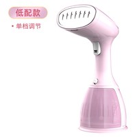 奥克斯 家用手持挂烫机熨烫机小型蒸汽熨斗便携式烫熨衣服神器宿舍