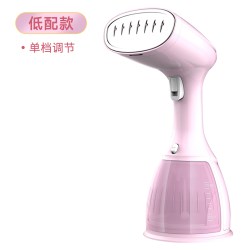 奥克斯 家用手持挂烫机熨烫机小型蒸汽熨斗便携式烫熨衣服神器宿舍