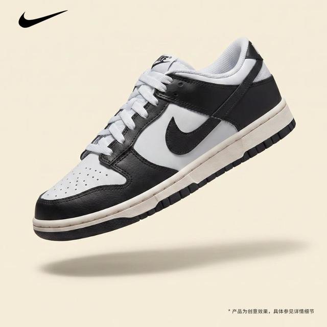 NIKE 2026年NIKE DUNK LOW休闲鞋 IQ0804-002