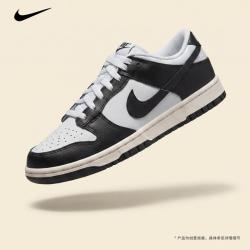 NIKE 2026年NIKE DUNK LOW休闲鞋 IQ0804-002