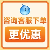 科沃斯 滚筒洗地扫地机器人T90PRO扫拖一体三合一全自动上下水家用