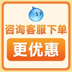 科沃斯 滚筒洗地扫地机器人T90PRO扫拖一体三合一全自动上下水家用