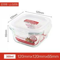 88VIP：LOCK&LOCK 玻璃保鲜盒饭盒便当盒分隔宝宝辅食碗上班族微波炉冰箱