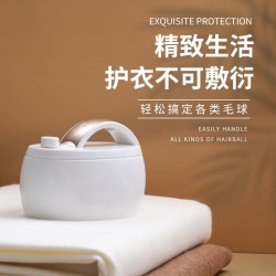 YUEKE 毛球修剪器剃毛器毛衣去球器打毛器家用去球神器除球器打毛机