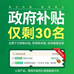 超高速强力手持小风扇2026新款制冷小空调暴力涡轮迷你便携式超长续航充电电风扇学生宿舍降温随身桌面小型扇
