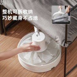 joinone 电风扇智能变频直流家用静音折叠落地立式收纳空气循环扇