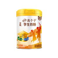 88VIP：伊利 果享奶粉 果享奶粉 (900g、罐装)