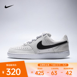 NIKE 2026年男子NIKE COURT VISION LO FL运动休闲鞋 IO7727-101 43