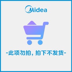 美的 取暖器暖风机小型遥控家用节能卧室办公室小太阳速热电暖气