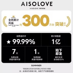 素乐 2026新款】素乐桌面小风扇usb可充电超强力办公室学生宿舍小型家用迷你化妆电风扇长续航静音便携式降温神器