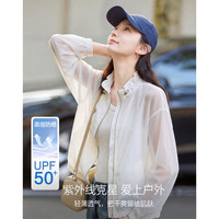 德玛纳 夏轻户外抽绳领轻薄宽松运动休闲女外套