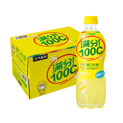 元气森林 满分100C 维C柠檬味 气泡果汁 清爽解腻 500ml*15瓶 整箱装