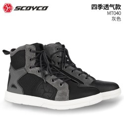 赛羽 MT035 摩托车骑行鞋 39码 蓝色 四季透气 防水