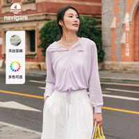 navigare [明星同款]小帆船26新款女轻薄连帽针织开衫空调服外套2314096504