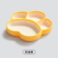 嫚熙 宝宝餐盘硅胶儿童学吃饭碗吸盘防摔儿童餐具婴儿辅食碗分格盘