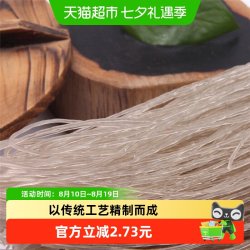 龙须 龙口红薯粉条 200g 龙口粉条