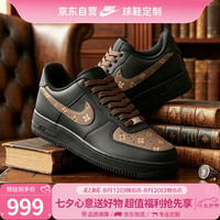 NIKE 空军一号男鞋女鞋Air Force 1 路易 复古老花低帮板鞋