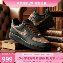 NIKE 空军一号男鞋女鞋Air Force 1 路易 复古老花低帮板鞋