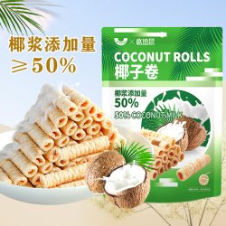 必悠晨 椰子味香脆蛋卷椰蓉鸡蛋酥夹心薄脆饼干海南孕妇早餐儿童零食小吃