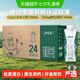 特仑苏 蒙牛特仑苏有机纯牛奶梦幻盖250ml*24盒营养