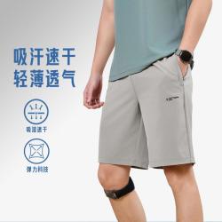 乔丹 运动裤男夏宽松吸湿速干透气弹力休闲梭织五分短裤跑步裤